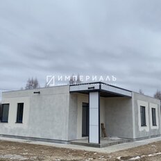 дом + 5 соток, участок - изображение 4