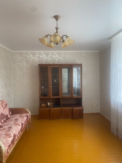 43,3 м², 2-комнатная квартира 1 850 000 ₽ - изображение 61