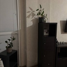 Квартира 45 м², 1-комнатная - изображение 2