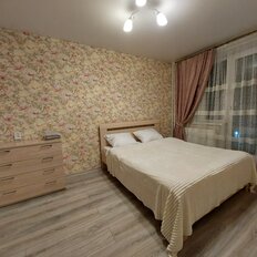 Квартира 47 м², 1-комнатная - изображение 1