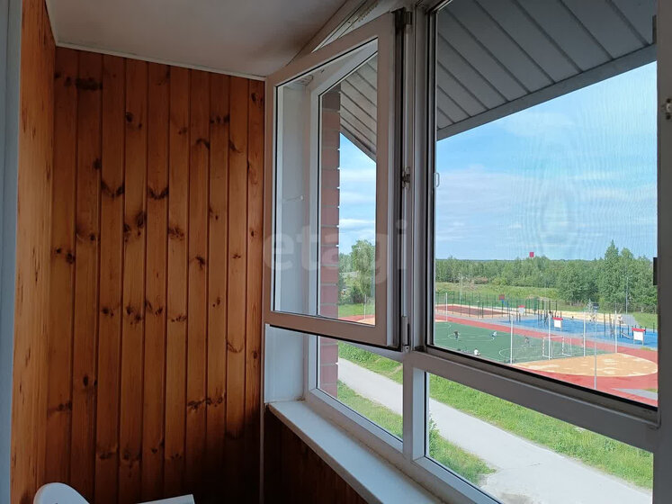 39,4 м², 1-комнатная квартира 3 100 000 ₽ - изображение 56