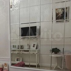 Квартира 53 м², 2-комнатная - изображение 2