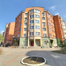 Квартира 44,2 м², 1-комнатная - изображение 1