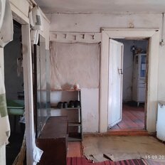 дом + 3700 га, участок - изображение 5