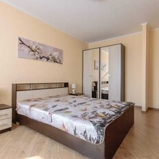 Квартира 50 м², 1-комнатная - изображение 1