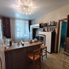 Квартира 45 м², 1-комнатная - изображение 1