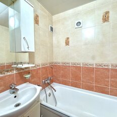 Квартира 50 м², 2-комнатная - изображение 4