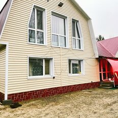 дом + 6 соток, участок - изображение 2