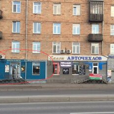 78 м², помещение свободного назначения - изображение 2