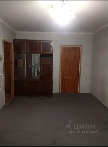 42 м², 2-комнатная квартира 2 500 ₽ в сутки - изображение 7