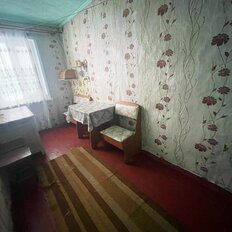 дом + 11 соток, участок - изображение 1