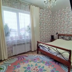 дом + 7,3 сотки, участок - изображение 5
