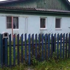 дом + 14,2 сотки, участок - изображение 1