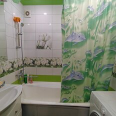 Квартира 46 м², 2-комнатная - изображение 3