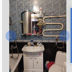 Квартира 484 м², 2-комнатная - изображение 2