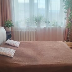 Квартира 50 м², 2-комнатная - изображение 1