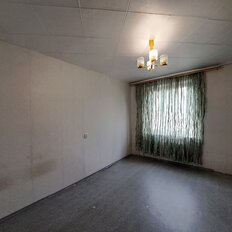 Квартира 45 м², 2-комнатная - изображение 1