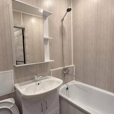 Квартира 30 м², 1-комнатная - изображение 5