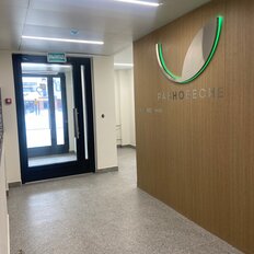 Квартира 28,4 м², студия - изображение 3