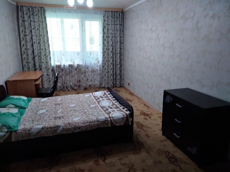 42,7 м², 1-комнатная квартира 7 990 000 ₽ - изображение 70