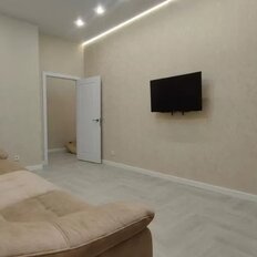 Квартира 45 м², 1-комнатная - изображение 1