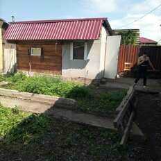 Квартира 30 м², 1-комнатная - изображение 3
