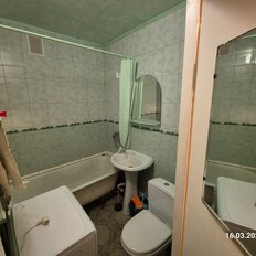 Квартира 47 м², 2-комнатная - изображение 5