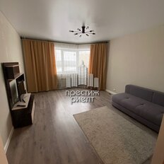 Квартира 43 м², 1-комнатная - изображение 1