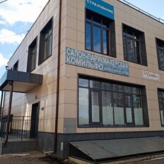 21 м², готовый бизнес - изображение 4