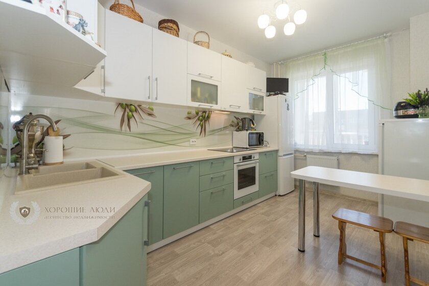 49,4 м², 2-комнатная квартира 7 700 000 ₽ - изображение 65