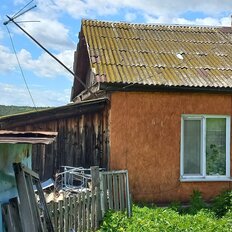 часть дома + 8 соток, участок - изображение 2