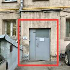 220 м², помещение свободного назначения - изображение 1