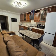 Квартира 43,9 м², 1-комнатная - изображение 1