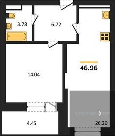 Квартира 47 м², 1-комнатная - изображение 1