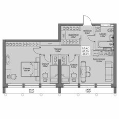 Квартира 63,4 м², 1-комнатная - изображение 3