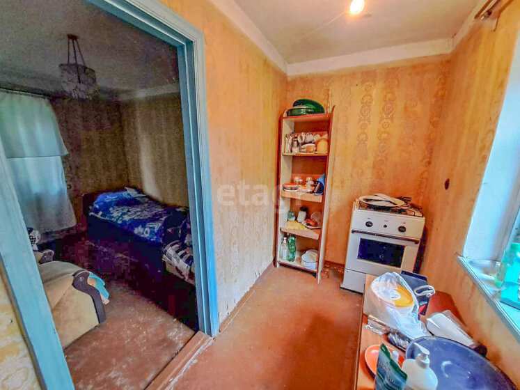 110 м² дом, 9 соток участок 5 700 000 ₽ - изображение 42