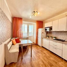 Квартира 39 м², 1-комнатная - изображение 1