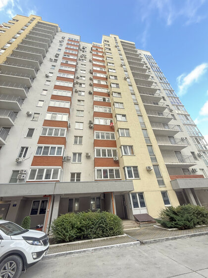 37 м², 1-комнатная квартира 6 750 000 ₽ - изображение 84