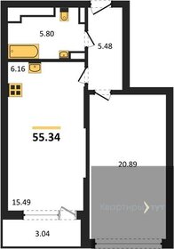 Квартира 55,3 м², 1-комнатная - изображение 1