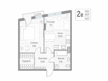 Квартира 49,1 м², 2-комнатная - изображение 1