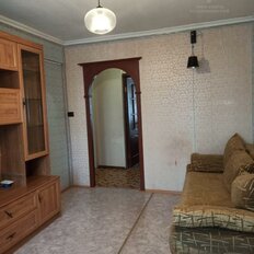 Квартира 45,5 м², 2-комнатная - изображение 2