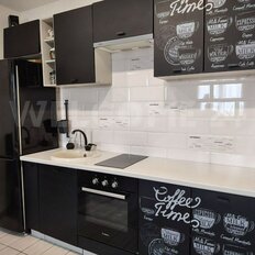 Квартира 43,5 м², 1-комнатная - изображение 2