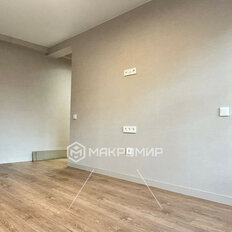 Квартира 45,2 м², 2-комнатная - изображение 2