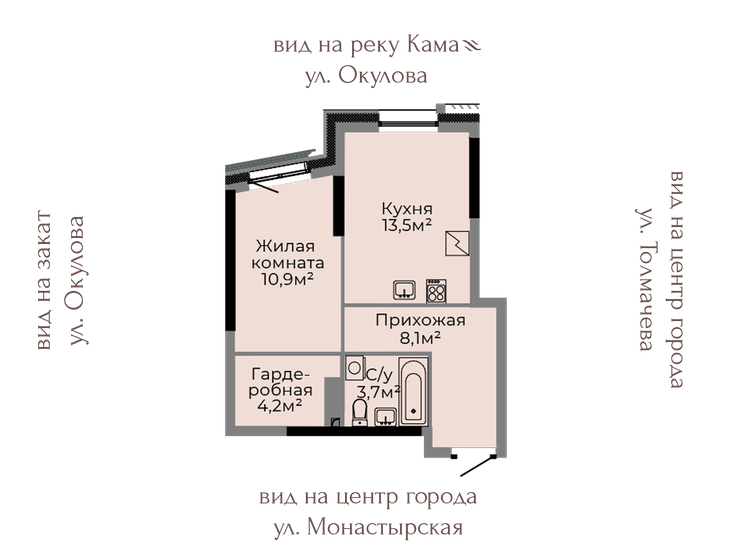 40 м², 1-комнатная квартира 14 000 000 ₽ - изображение 45
