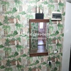Квартира 65 м², 4-комнатная - изображение 3