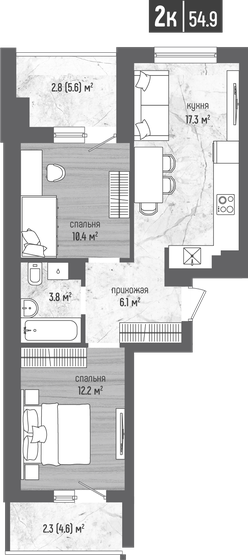 70,9 м², 1-комнатные апартаменты 35 948 992 ₽ - изображение 16