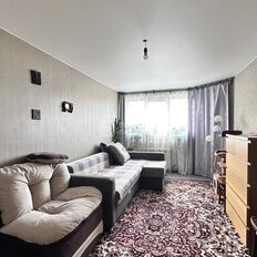 Квартира 46,3 м², 1-комнатная - изображение 2