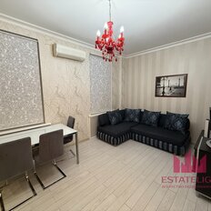 Квартира 45 м², 2-комнатная - изображение 1