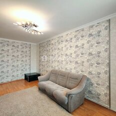 Квартира 68,5 м², 3-комнатная - изображение 4