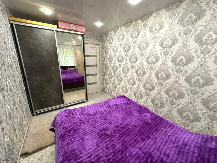 72,4 м², 3-комнатная квартира 4 650 000 ₽ - изображение 48